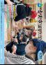 議会だより第76号の画像