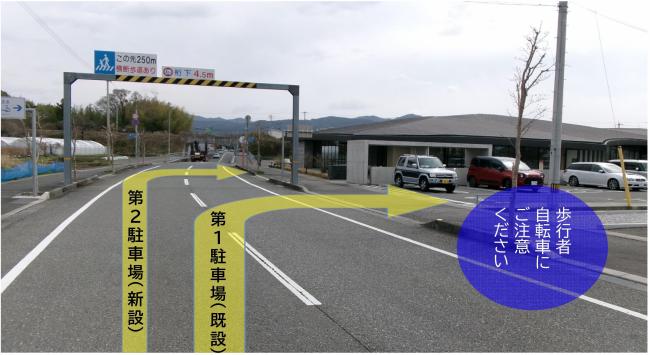 R195号線図書館付近を東向きに見た画像