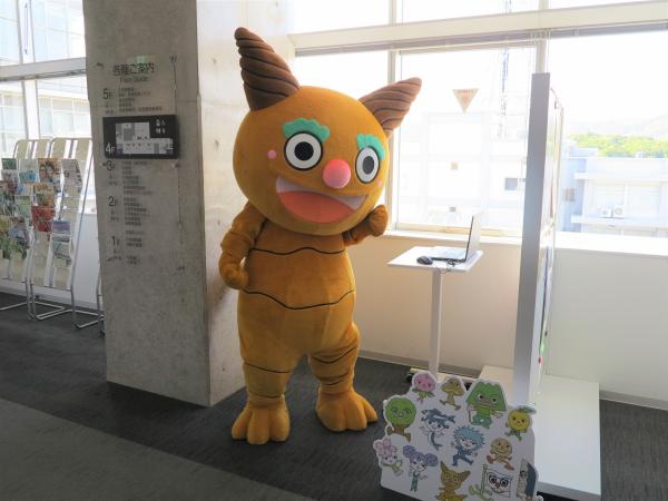 コワーキング