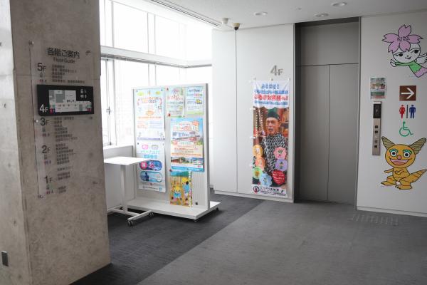市役所コワーキング