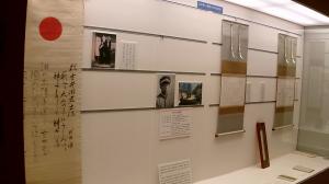 戦争の時代背景