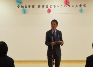 入寮式③