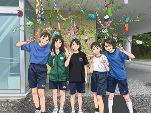 七夕