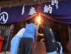 宵祭