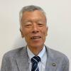 西山潤