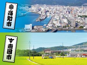 市1