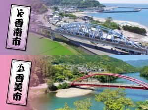 市2