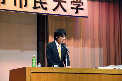 市民大学講座　竹田さん