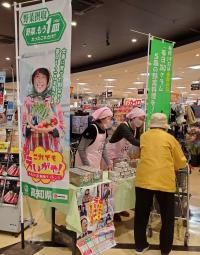 市内量販店での啓発活動