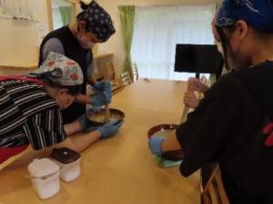 けんかもち