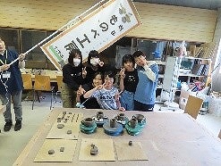 陶芸教室