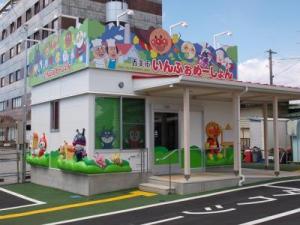 いんふぉめーしょん