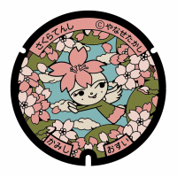 さくらてんしのデザインマンホール蓋