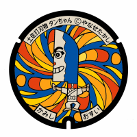 土佐打刃物タンちゃんのデザインマンホール蓋