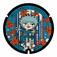 瀧のシブキちゃんのデザインマンホール蓋