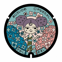 あじさいひめのデザインマンホール蓋