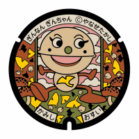 ぎんなんぎんちゃんのデザインマンホール蓋