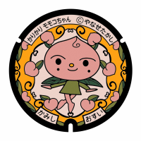 かりかりモモコちゃんのデザインマンホール蓋
