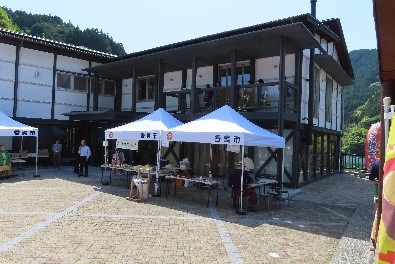 青空市