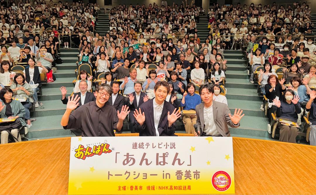 集合写真
