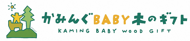 BABYロゴマーク